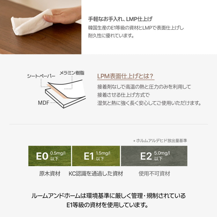 roomnhome バルトラウンドシェルフ ラック 4段 100cm ドレッサー 見せる収納 収納 サイドテーブル オープンラック デザインラック シェルフ スリム ディスプレイラック 本棚(代引不可)