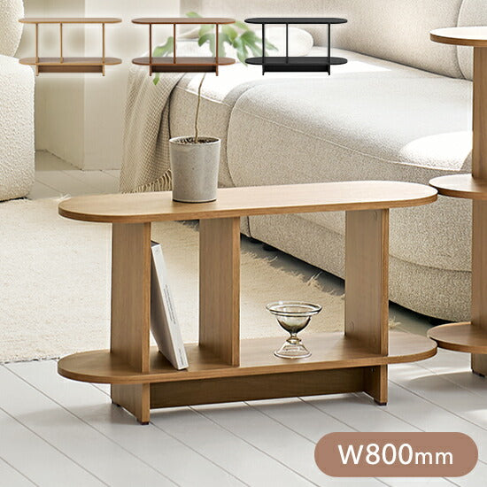 roomnhome バルトラウンドシェルフ ラック 2段 80cm ドレッサー 見せる収納 収納 サイドテーブル メイクスペース オープンラック デザインラック シェルフ スリム ディスプレイラック 本棚(代引不可)