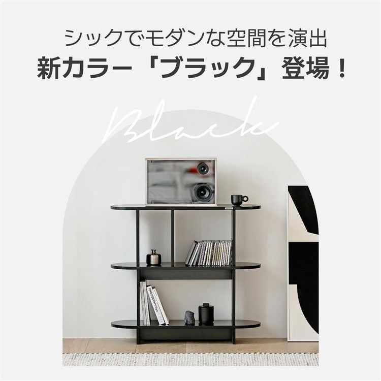 roomnhome バルトラウンドシェルフ ラック 2段 80cm ドレッサー 見せる収納 収納 サイドテーブル メイクスペース オープンラック デザインラック シェルフ スリム ディスプレイラック 本棚(代引不可)