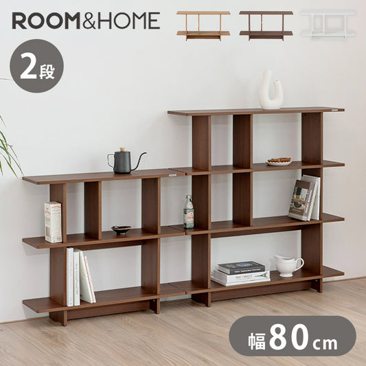 roomnhome バルトスクエアラック 幅80cm 2段オープンラック見せる収納 収納 サイドテーブル メイクスペース デザインラック シェルフ スリム ディスプレイラック 本棚 ブラウン 韓国インテリア