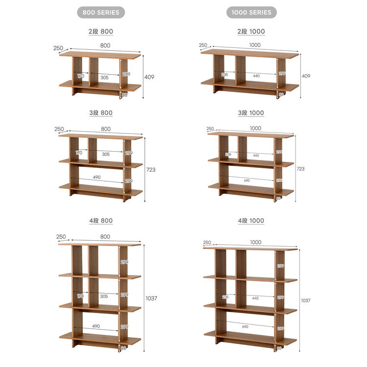 roomnhome バルトスクエアラック 幅80cm 2段オープンラック見せる収納 収納 サイドテーブル メイクスペース デザインラック シェルフ スリム ディスプレイラック 本棚 ブラウン 韓国インテリア