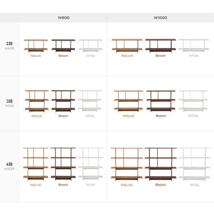 roomnhome バルトスクエアラック 幅80cm 2段オープンラック見せる収納 収納 サイドテーブル メイクスペース デザインラック シェルフ スリム ディスプレイラック 本棚 ブラウン 韓国インテリア