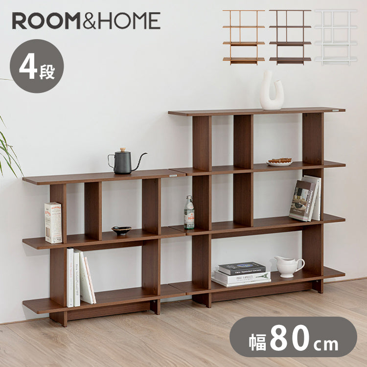 roomnhome バルトスクエアラック 幅80cm 4段 オープンラック木製 見せる収納 収納 サイドテーブル メイクスペース デザインラック シェルフ スリムン 韓国インテリア