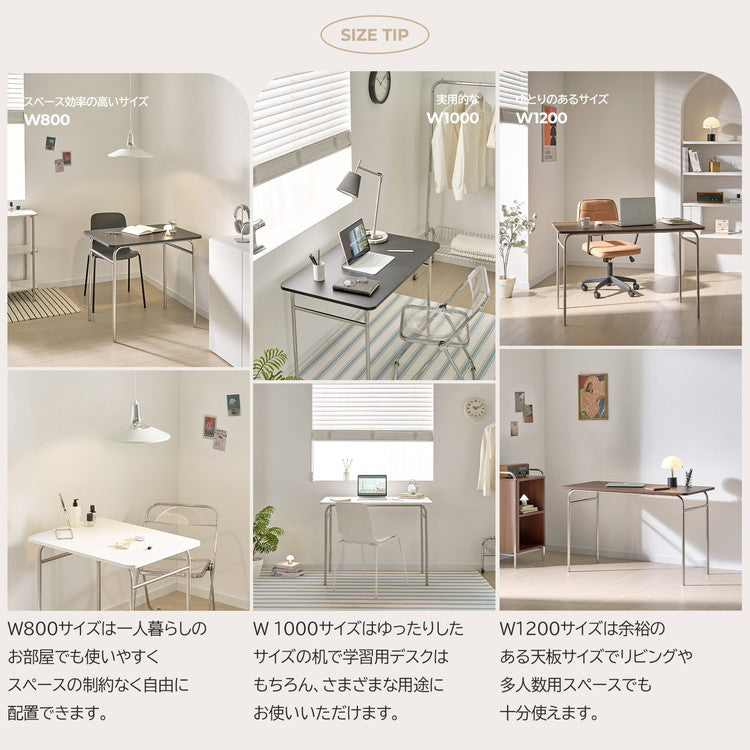roomnhome ステンレス デスク バルト 幅80 奥行60 幅140 4人掛け スチール ミッドセンチュリー 80×60cm リビング ダイニング パソコンデスク つくえ 机 デスク テーブル 丈夫