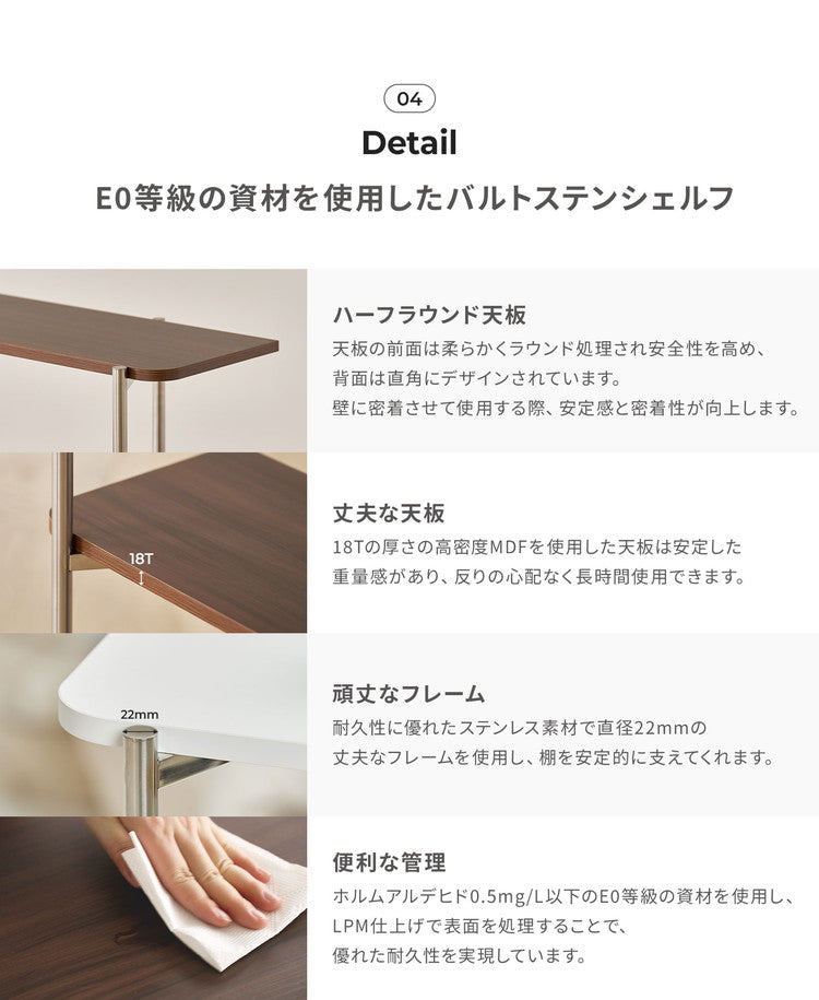 roomnhome ステンレス オープンラック ステンレス バルトステンシェルフ 収納 幅80cm 3段 棚 見せる収納 ラック 省スペース デザインラック シンプル モダン ディスプレイラック 韓国インテリア