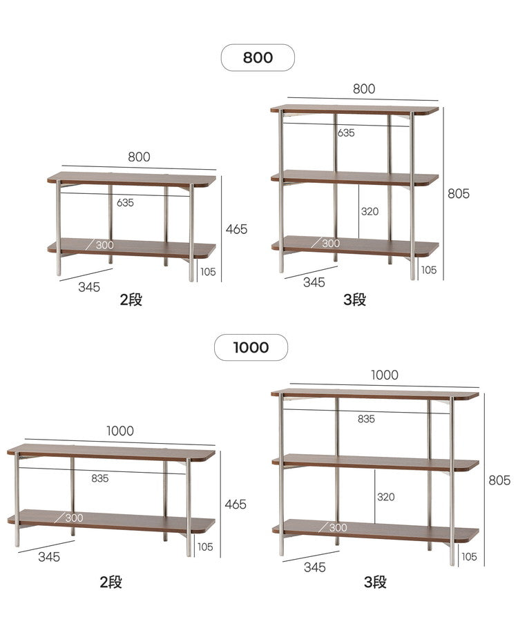 roomnhome ステンレス オープンラック ステンレス バルトステンシェルフ 収納 幅80cm 2段 棚 ミッドセンチュリー デザインラック 見せる収納 ラック 省スペース シンプル モダン 韓国インテリア