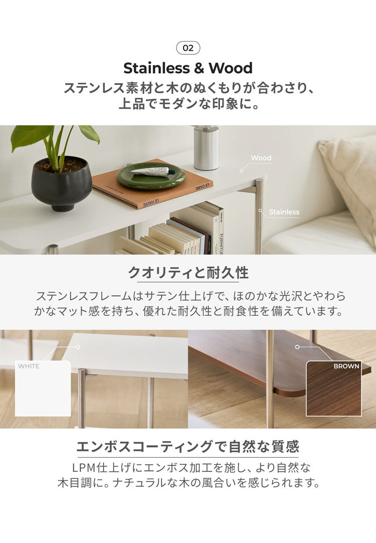 roomnhome ステンレス オープンラック ステンレス バルトステンシェルフ 収納 幅80cm 2段 棚 ミッドセンチュリー デザインラック 見せる収納 ラック 省スペース シンプル モダン 韓国インテリア