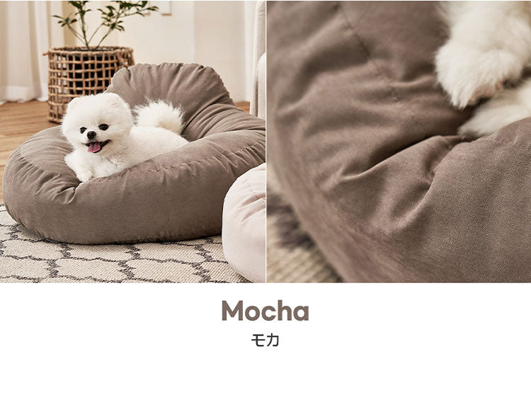 roomnhome もっちり犬クッション Lサイズ ビーンバッグ ペットクッション 韓国インテリア ペット用品 ペットクッション ペットベッド ペット用 ベッド くつろぎスペース くつろぎ空間(代引不可)