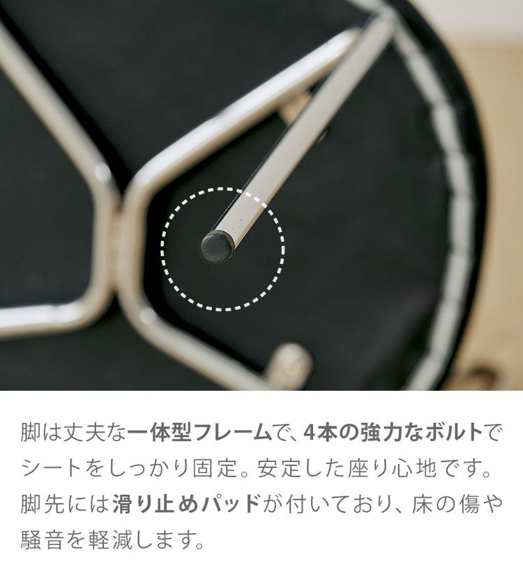 roomnhome ダイニングチェア2脚セット おしゃれ ブロンクスチェア ファブリック【リコメン堂限定】背もたれ ミッドセンチュリー 高級インテリア 韓国 インテリア チェア 北欧(代引不可)