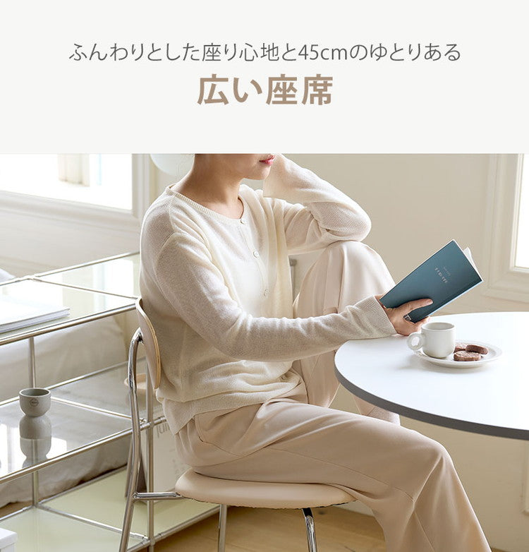 roomnhome ダイニングチェア2脚セット おしゃれ ブロンクスチェア ファブリック【リコメン堂限定】背もたれ ミッドセンチュリー 高級インテリア 韓国 インテリア チェア 北欧(代引不可)