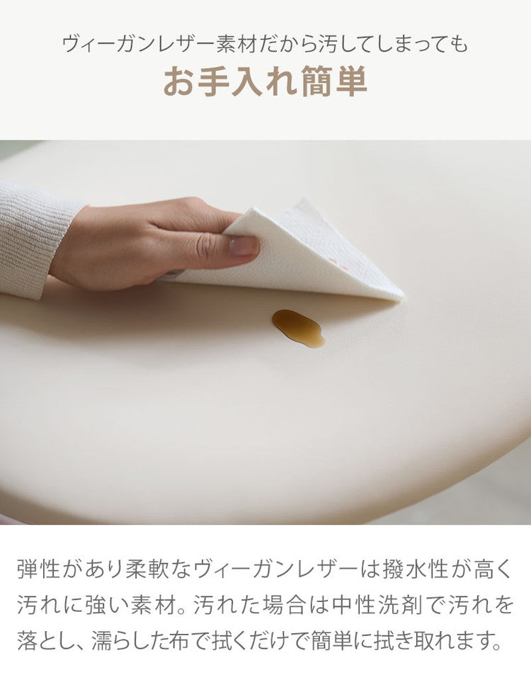 roomnhome ダイニングチェア 4脚 セット おしゃれ ブロンクスチェア ファブリック 【リコメン堂限定】背もたれ ミッドセンチュリー 高級インテリア 韓国 インテリア チェア 北欧(代引不可)