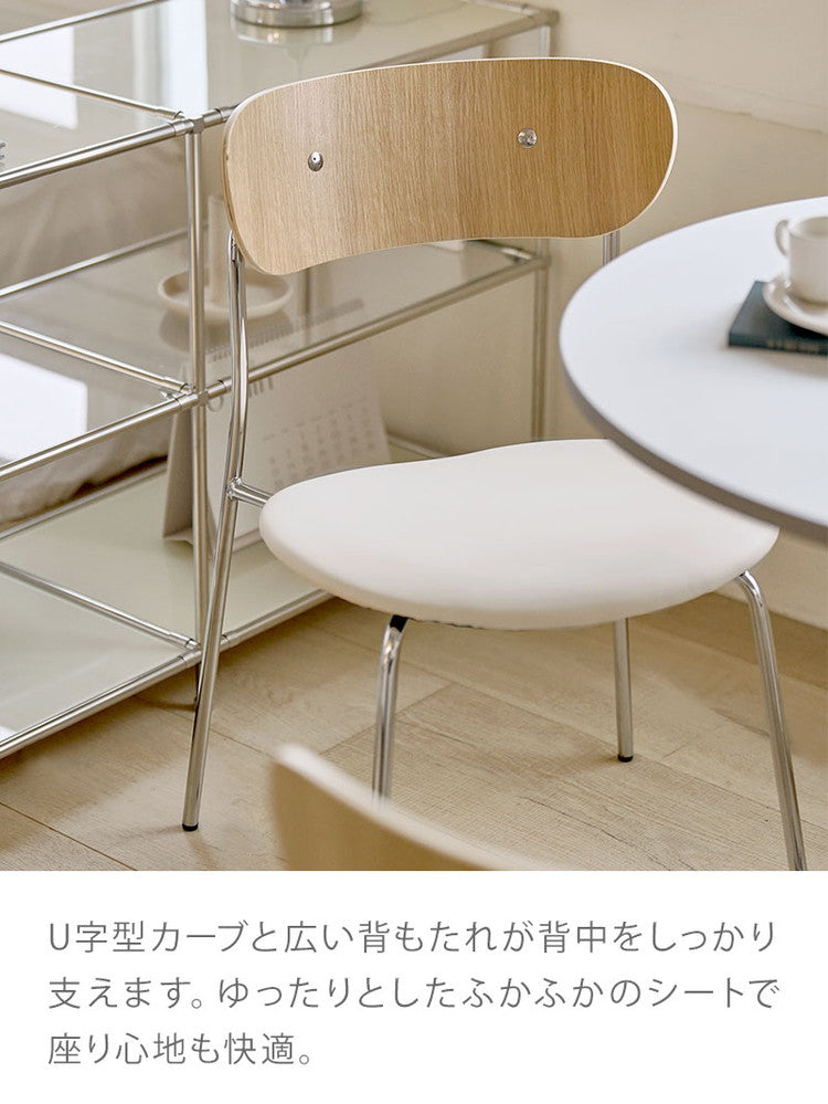 roomnhome ダイニングチェア 4脚 セット おしゃれ ブロンクスチェア ファブリック 【リコメン堂限定】背もたれ ミッドセンチュリー 高級インテリア 韓国 インテリア チェア 北欧(代引不可)