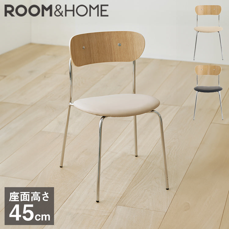 roomnhome ダイニングチェア おしゃれ ブロンクスチェア ファブリック 撥水コーティング仕様【リコメン堂限定】背もたれ ミッドセンチュリー 高級インテリア 韓国 インテリア チェア 北欧(代引不可)