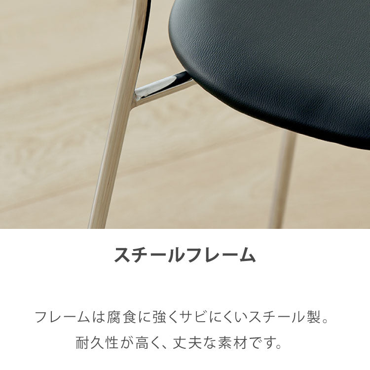roomnhome ダイニングチェア おしゃれ ブロンクスチェア ファブリック 撥水コーティング仕様【リコメン堂限定】背もたれ ミッドセンチュリー 高級インテリア 韓国 インテリア チェア 北欧(代引不可)