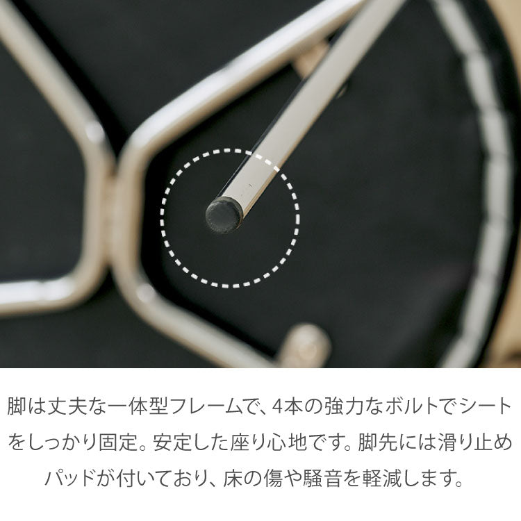 roomnhome ダイニングチェア おしゃれ ブロンクスチェア ファブリック 撥水コーティング仕様【リコメン堂限定】背もたれ ミッドセンチュリー 高級インテリア 韓国 インテリア チェア 北欧(代引不可)