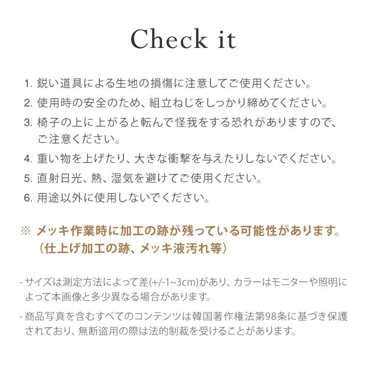 roomnhome ダイニングチェア おしゃれ ブロンクスチェア ファブリック 撥水コーティング仕様【リコメン堂限定】背もたれ ミッドセンチュリー 高級インテリア 韓国 インテリア チェア 北欧(代引不可)