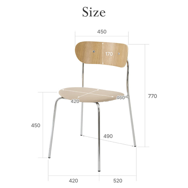 roomnhome ダイニングチェア おしゃれ ブロンクスチェア ファブリック 撥水コーティング仕様【リコメン堂限定】背もたれ ミッドセンチュリー 高級インテリア 韓国 インテリア チェア 北欧(代引不可)