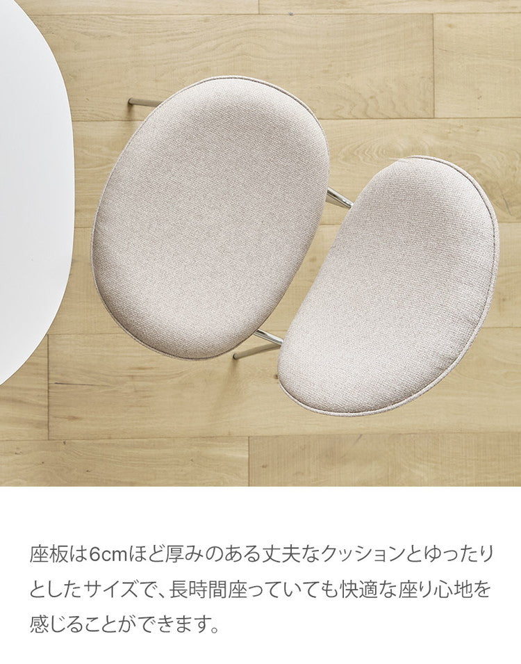 roomnhome ダイニングチェア 2脚セット おしゃれ ブルックリンクロームチェア 【リコメン堂限定】背もたれ ミッドセンチュリー 高級インテリア 韓国 インテリア チェア 北欧(代引不可)