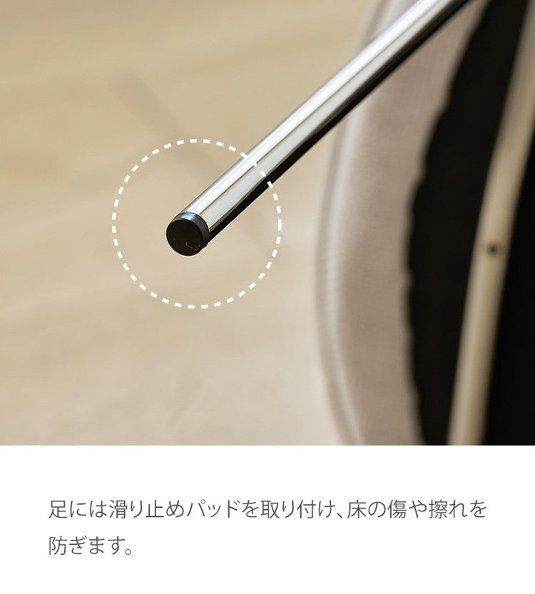 roomnhome ダイニングチェア 2脚セット おしゃれ ブルックリンクロームチェア 【リコメン堂限定】背もたれ ミッドセンチュリー 高級インテリア 韓国 インテリア チェア 北欧(代引不可)