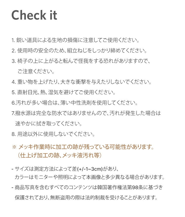 roomnhome ダイニングチェア 2脚セット おしゃれ ブルックリンクロームチェア 【リコメン堂限定】背もたれ ミッドセンチュリー 高級インテリア 韓国 インテリア チェア 北欧(代引不可)