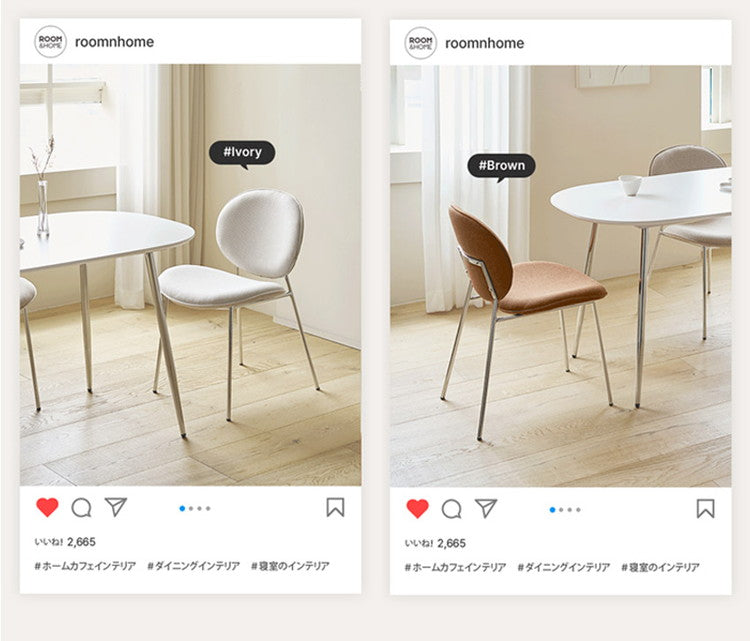 roomnhome ダイニングチェア 2脚セット おしゃれ ブルックリンクロームチェア 【リコメン堂限定】背もたれ ミッドセンチュリー 高級インテリア 韓国 インテリア チェア 北欧(代引不可)