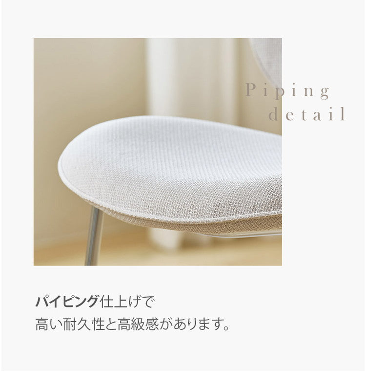 roomnhome ダイニングチェア 2脚セット おしゃれ ブルックリンクロームチェア 【リコメン堂限定】背もたれ ミッドセンチュリー 高級インテリア 韓国 インテリア チェア 北欧(代引不可)