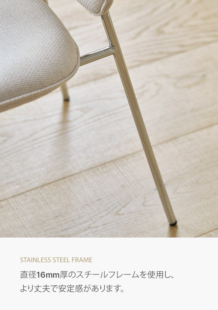 roomnhome ダイニングチェア 2脚セット おしゃれ ブルックリンクロームチェア 【リコメン堂限定】背もたれ ミッドセンチュリー 高級インテリア 韓国 インテリア チェア 北欧(代引不可)