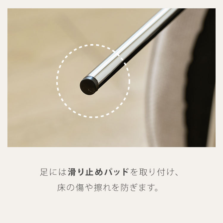 roomnhome ダイニングチェア おしゃれ ブルックリンクロームチェア 【リコメン堂限定】背もたれ ミッドセンチュリー 高級インテリア 韓国 インテリア チェア 北欧(代引不可)