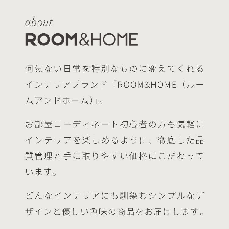 roomnhome ダイニングチェア おしゃれ ブルックリンクロームチェア 【リコメン堂限定】背もたれ ミッドセンチュリー 高級インテリア 韓国 インテリア チェア 北欧(代引不可)