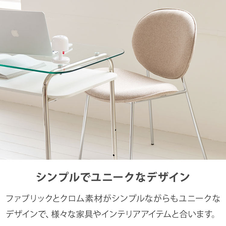 roomnhome ダイニングチェア おしゃれ ブルックリンクロームチェア 【リコメン堂限定】背もたれ ミッドセンチュリー 高級インテリア 韓国 インテリア チェア 北欧(代引不可)