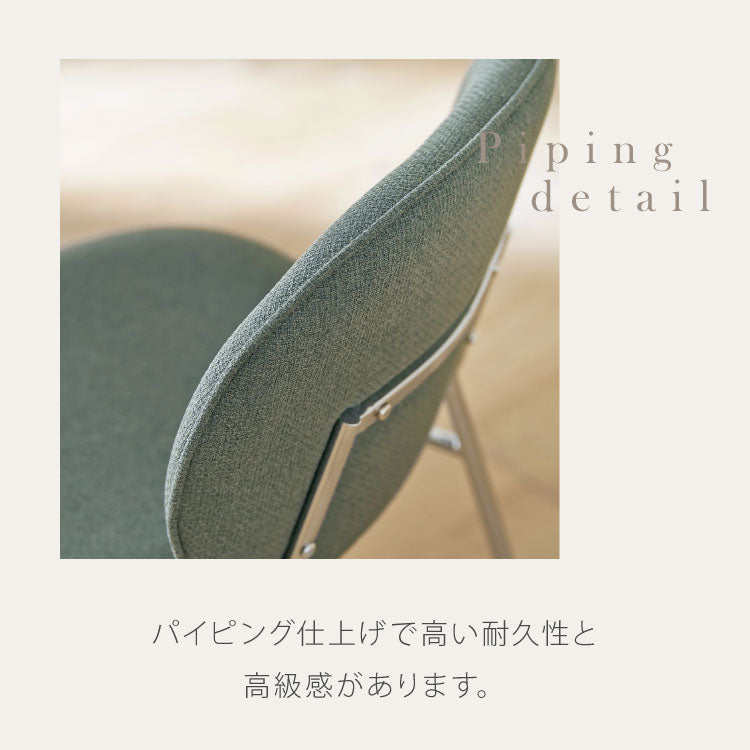 roomnhome ダイニングチェア おしゃれ ブルックリンクロームチェア 【リコメン堂限定】背もたれ ミッドセンチュリー 高級インテリア 韓国 インテリア チェア 北欧(代引不可)