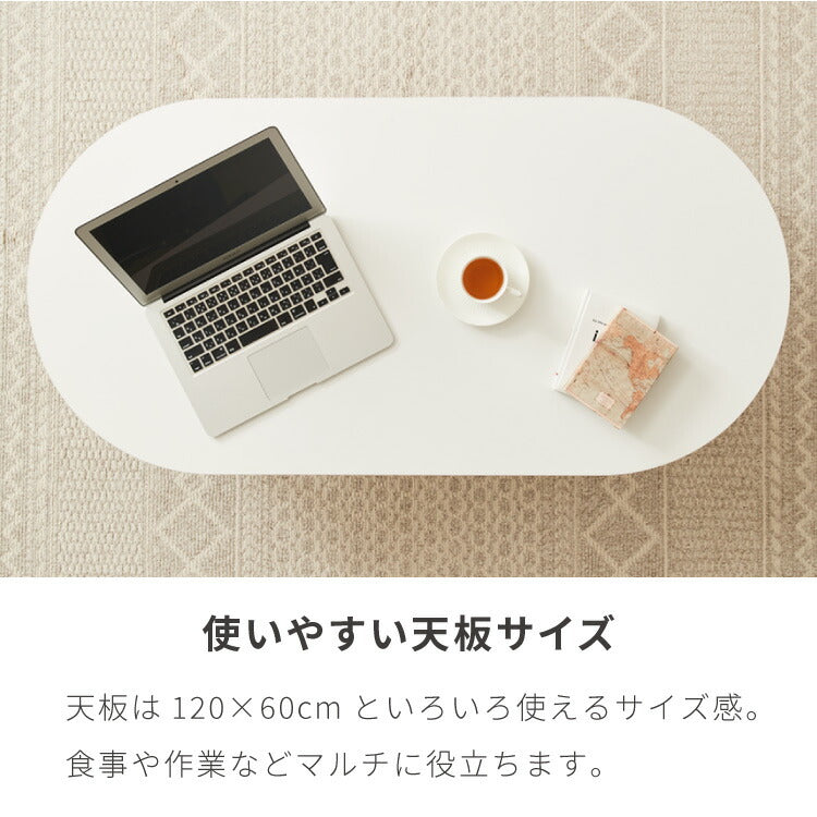 【roomnhome×リコメン堂】ローテーブル 120cm クローム脚 おしゃれ 韓国インテリア 高さ32cm 耐荷重約20kg センターテーブル【限定商品】かわいい シンプル インテリア モダン 北欧 一人暮らし(代引不可)