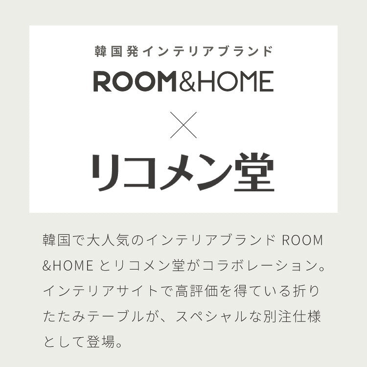 【roomnhome×リコメン堂】ローテーブル 80cm クローム脚 おしゃれ 韓国インテリア 高さ32cm 耐荷重約20kg センターテーブル【限定商品】かわいい シンプル インテリア モダン(代引不可)
