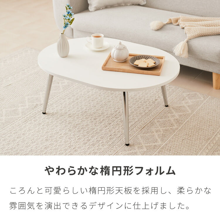 【roomnhome×リコメン堂】ローテーブル 80cm クローム脚 おしゃれ 韓国インテリア 高さ32cm 耐荷重約20kg センターテーブル【限定商品】かわいい シンプル インテリア モダン(代引不可)