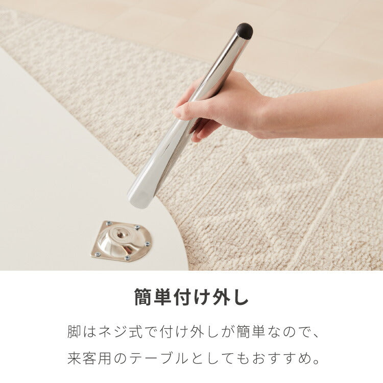 【roomnhome×リコメン堂】ローテーブル 80cm クローム脚 おしゃれ 韓国インテリア 高さ42cm 耐荷重約20kg センターテーブル【限定商品】かわいい シンプル インテリア モダン(代引不可)