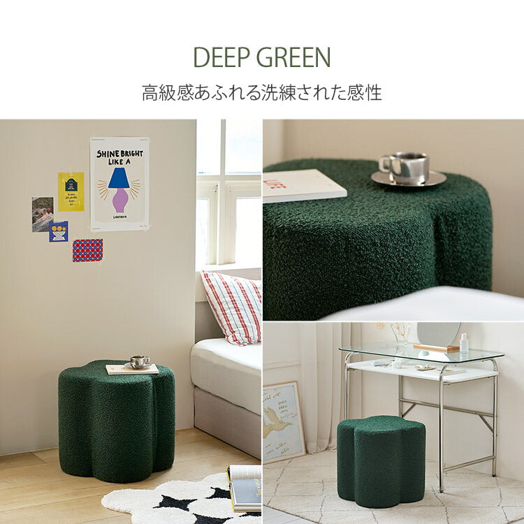 roomnhome クロ-バー スツール ブークレ ミニマル モダン おしゃれ 滑り止め クッション インテリア ドレッサースツール カフェ 寝室 リビング ドレスルーム 椅子 チェアー