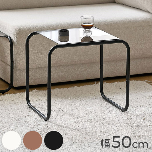 roomnhome ガラス サイドテーブル 幅50 テーブル スチール ミッドセンチュリー ダイニングテーブル センターテーブル 机 デスク ソファテーブル リビングテーブル おしゃれ 棚付き