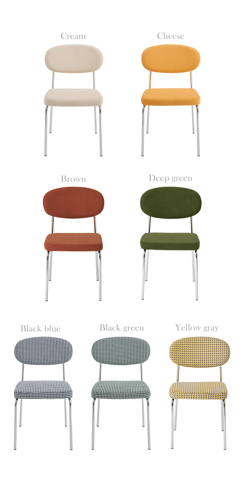 roomnhome ダイニングチェア 2脚セット おしゃれ ダブリンチェア 千鳥柄 【リコメン堂限定】背もたれ ミッドセンチュリー 高級インテリア 韓国 インテリア チェア 北欧(代引不可)