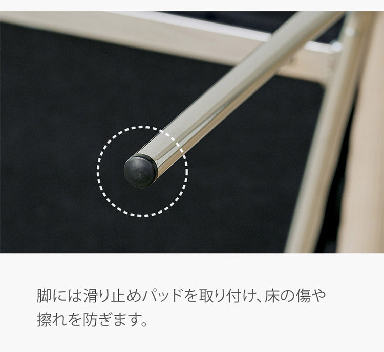 roomnhome ダイニングチェア 4脚セット おしゃれ ダブリンチェア 千鳥柄 【リコメン堂限定】背もたれ ミッドセンチュリー 高級インテリア 韓国 インテリア チェア 北欧(代引不可)