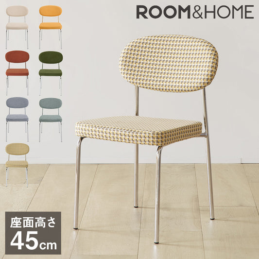 roomnhome ダイニングチェア おしゃれ ダブリンチェア 千鳥柄 【リコメン堂限定】背もたれ ミッドセンチュリー 高級インテリア 韓国 インテリア チェア 北欧(代引不可)