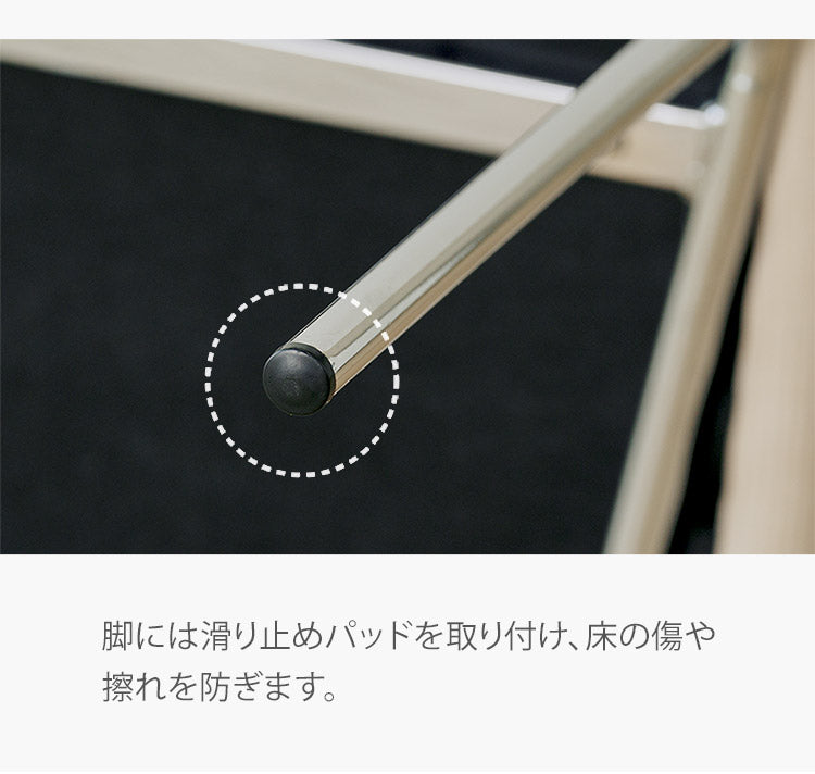 roomnhome ダイニングチェア おしゃれ ダブリンチェア 千鳥柄 【リコメン堂限定】背もたれ ミッドセンチュリー 高級インテリア 韓国 インテリア チェア 北欧(代引不可)