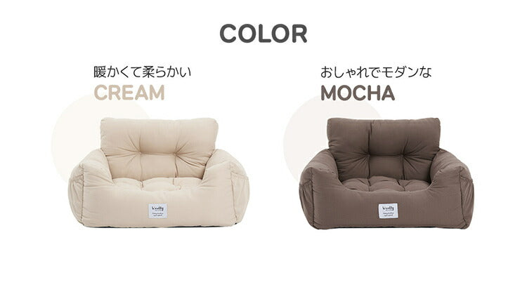 Woolly Pet in style 犬に優しい ペット用 カーシート Lサイズ 60×50×36cm ドライブシート 固定ベルト付き ペットベッド 車用 ドライブシート ルームアンドホーム(代引不可)