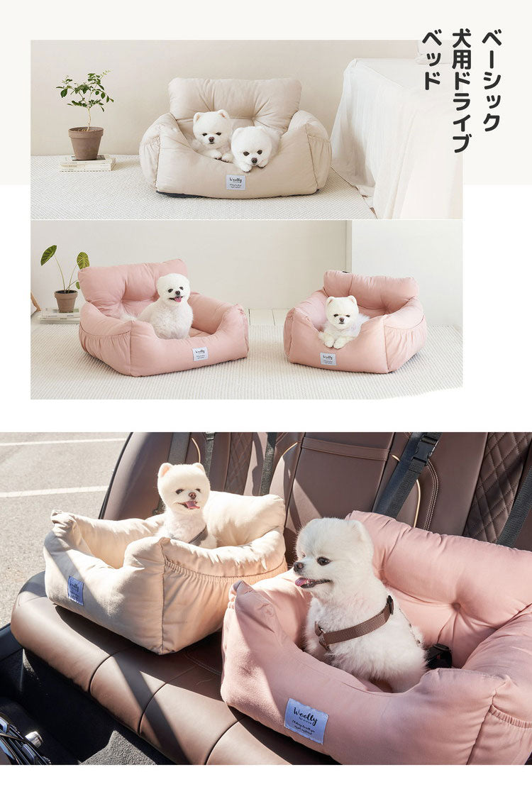 Woolly Pet in style 犬に優しい ペット用 カーシート Lサイズ 60×50×36cm ドライブシート 固定ベルト付き ペットベッド 車用 ドライブシート ルームアンドホーム(代引不可)