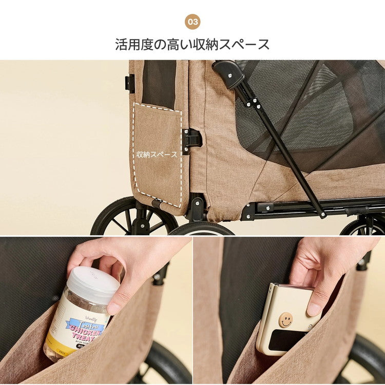 roomngome 大型犬対応 ジャンボ低床型ペットカート 低床タイプ ペット用 折り畳み式 フォールディング ペットとお散歩 犬 猫 ブレーキ ストッパー付き 犬カート 大型犬 中型犬 お出かけグッズ