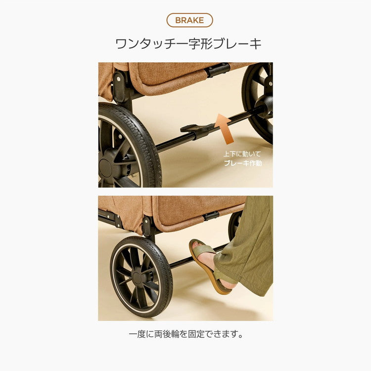 roomngome 大型犬対応 ジャンボ低床型ペットカート 低床タイプ ペット用 折り畳み式 フォールディング ペットとお散歩 犬 猫 ブレーキ ストッパー付き 犬カート 大型犬 中型犬 お出かけグッズ