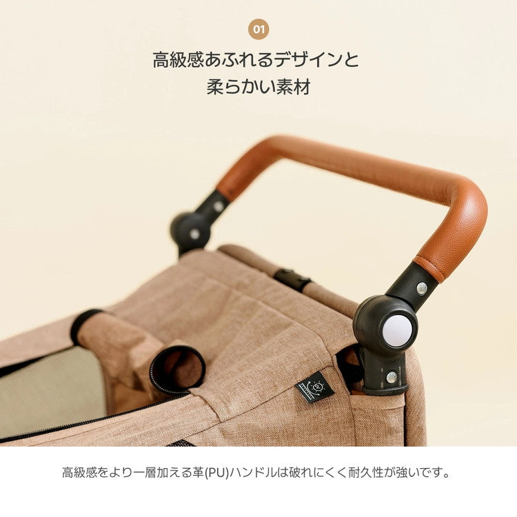 roomngome 大型犬対応 ジャンボ低床型ペットカート 低床タイプ ペット用 折り畳み式 フォールディング ペットとお散歩 犬 猫 ブレーキ ストッパー付き 犬カート 大型犬 中型犬 お出かけグッズ