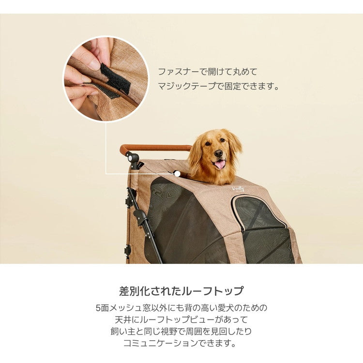 roomngome 大型犬対応 ジャンボ低床型ペットカート 低床タイプ ペット用 折り畳み式 フォールディング ペットとお散歩 犬 猫 ブレーキ ストッパー付き 犬カート 大型犬 中型犬 お出かけグッズ