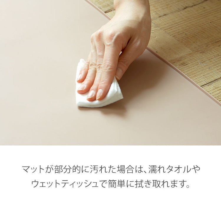 エッジシリコンマット 55cm×45cm 【リコメン堂限定オリジナルカラー  3色】薄型 防臭、防水機能付き トイレトレー ペットトイレ(代引不可)