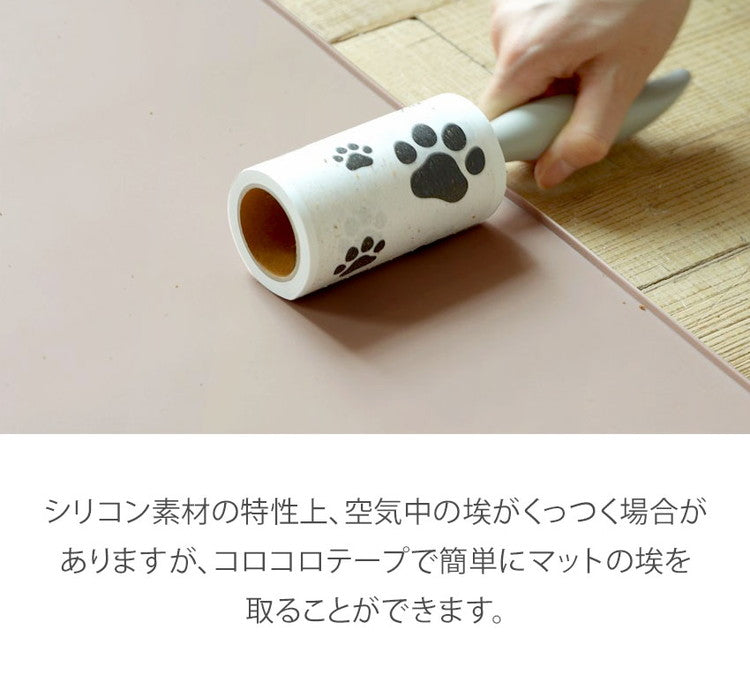 エッジシリコンマット 55cm×45cm 【リコメン堂限定オリジナルカラー  3色】薄型 防臭、防水機能付き トイレトレー ペットトイレ(代引不可)