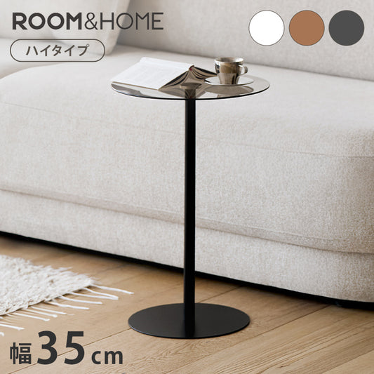 rooomnhome ガラス サイドテーブル 幅30cm ハイタイプ 丸形 アンドラウンドガラステーブル ダイニング ガラステーブル 韓国インテリア コンパクト 小さめ ミニテーブル ナイトテーブル
